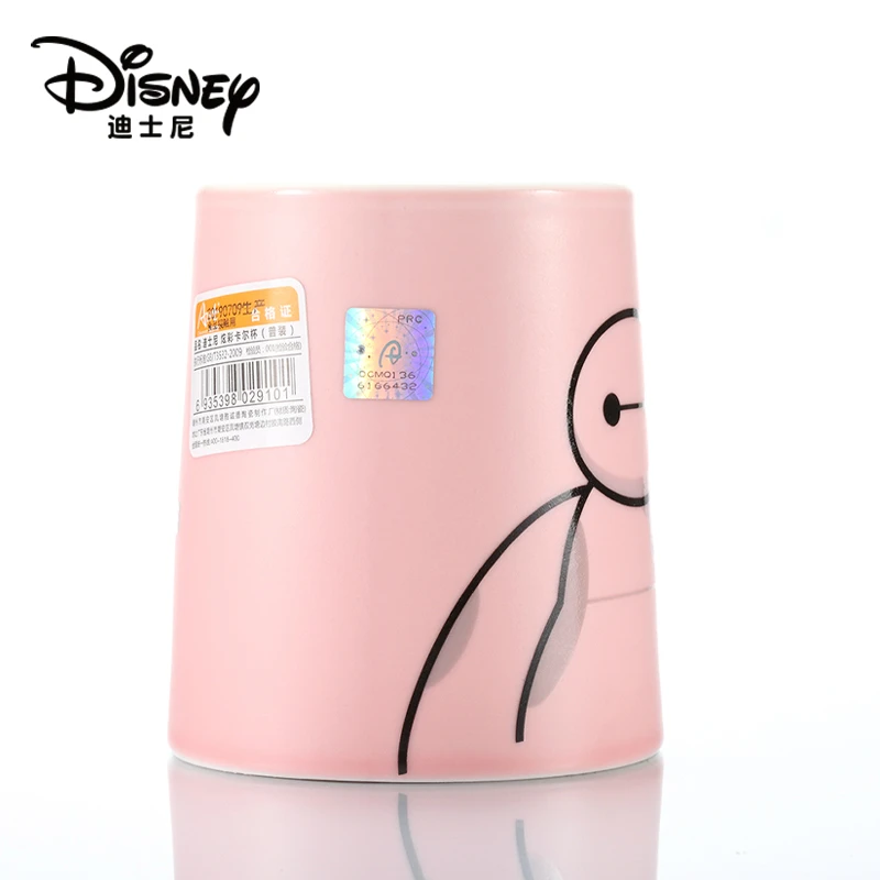 350 мл Дисней супер морской корпус кружки Милая белая чашка для воды креативная
