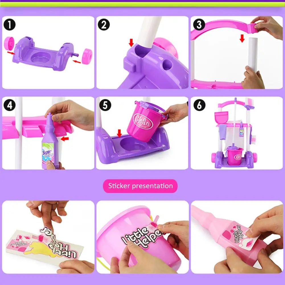 Домашняя страница симуляторы бытовую технику чистки игрушки для детей ролевые