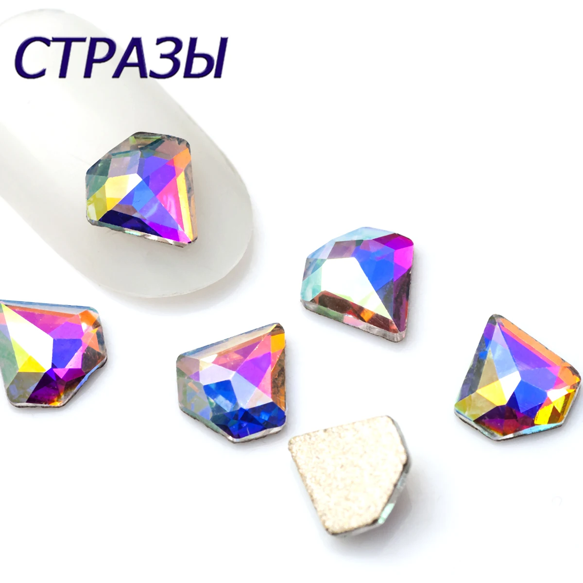 

CTPA3bI 20PCS Tilted Diamond Flatback Crystal Clear AB No Hotfix Rhinestone For NOHF Strass Nail Art Decorations Rhinestone