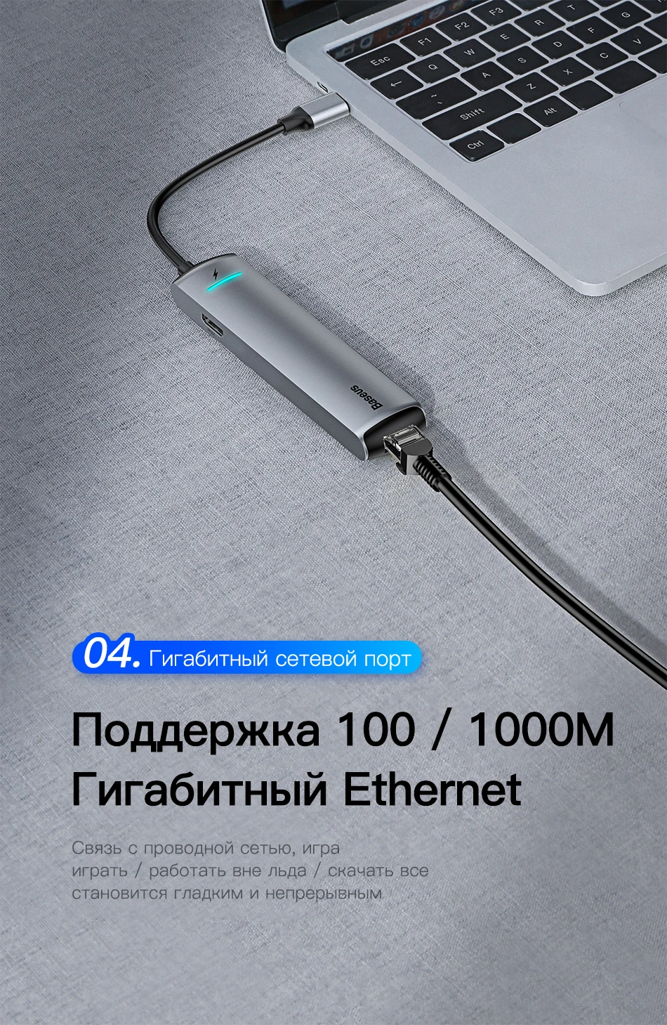 Baseus USB C концентратор USB для мульти HDMI USB 3,0 RJ45 Кардер ридер OTG адаптер USB разветвитель для MacBook Pro Air USB док-станция type C концентратор