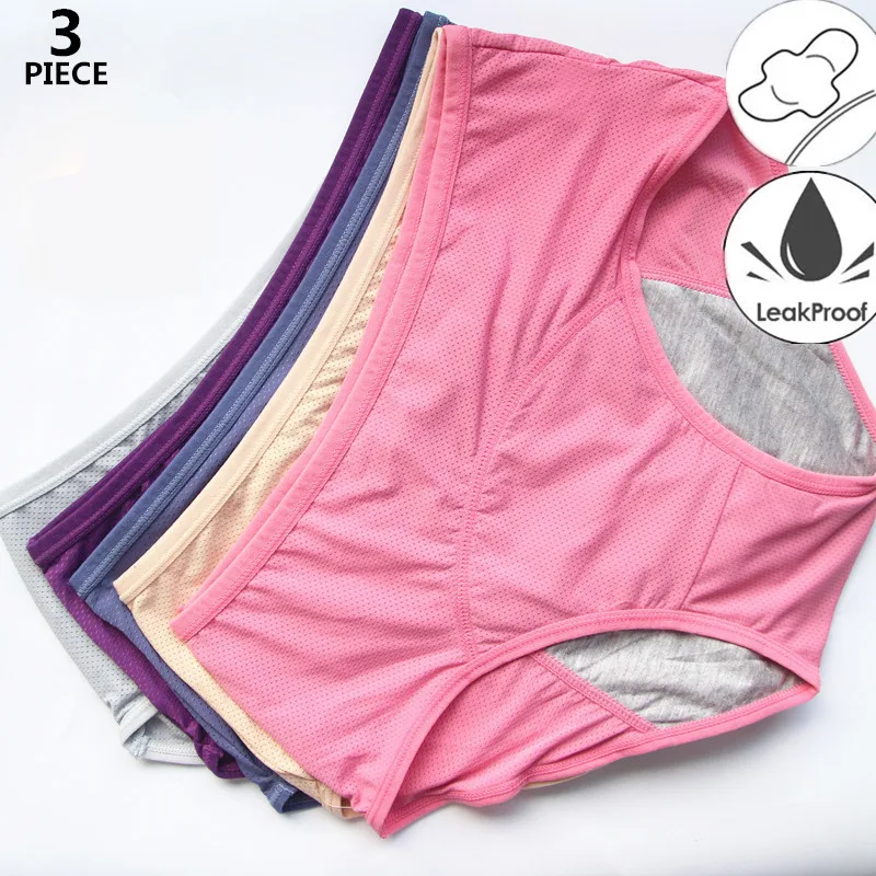 3 шт. противопротекающие менструальные трусики физиологические штаны женское