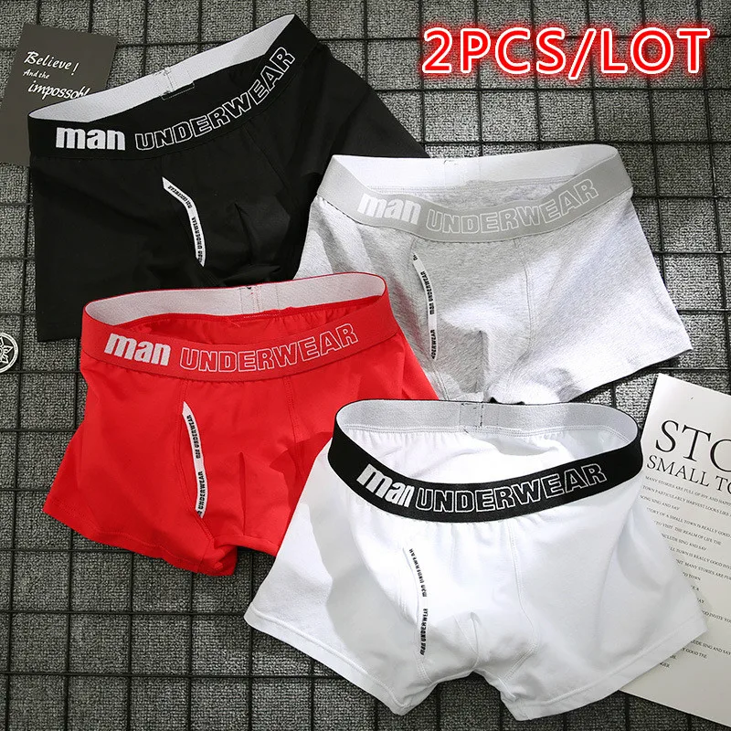

2 шт./лот, боксеры, мужское нижнее белье, мужские хлопковые трусы, мужские трусы, шорты, нижнее белье, боксеры, хлопковые Однотонные трусы, cuecas
