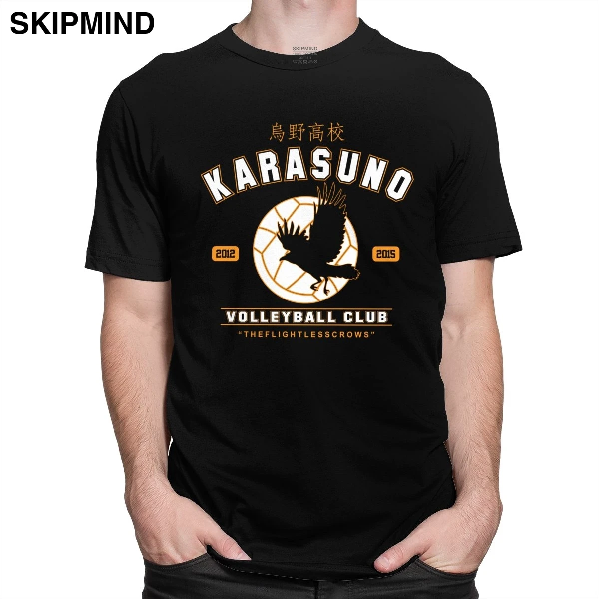 Модная мужская футболка Haikyuu Karasuno волейбольный клуб Орел с коротким рукавом