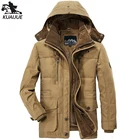Парка мужская зимняя, куртка для среднего возраста, Мужское пальто с бархатом, утепленное хлопковое пальто, мужские повседневные куртки с капюшоном, 17023