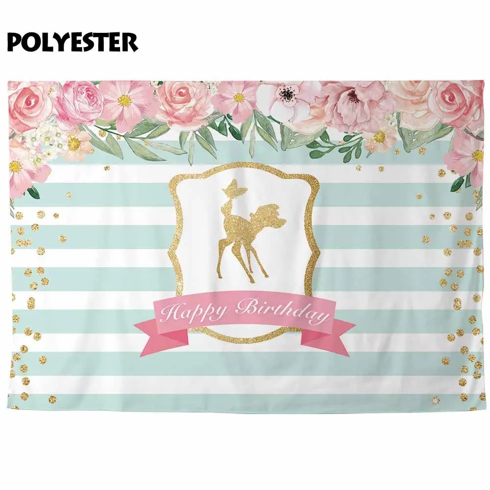 Allenjoy полосатый фотосессия Золотой блестящий олень горошек Цветы Листья