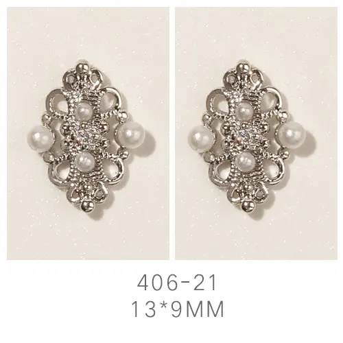 406-21 Последние 5 шт/партия металлические украшения для дизайна ногтей с роскошными цирконовые Стразы сплав для дизайна ногтей аксессуары из цирконов кулоны для ногтей - Цвет: 406-21