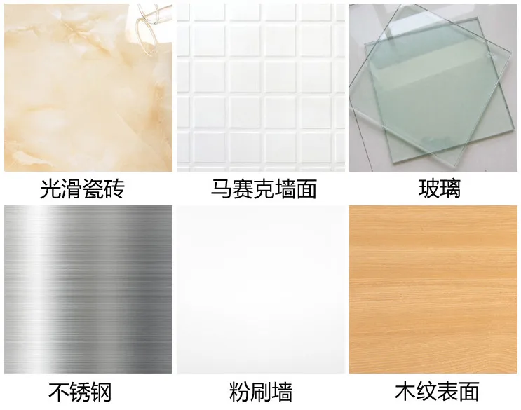 6 шт. крепкий клей крюк настенная дверь липкая вешалка для кухни ванной комнаты