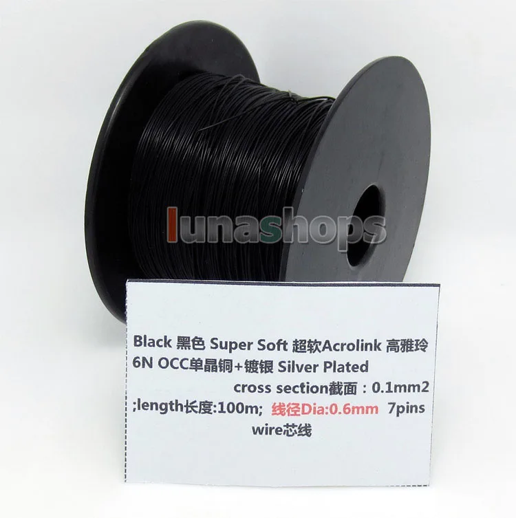 LN004432 черный 100 м 30AWG Acrolink посеребренный + OCC сигнальный провод кабель 7/0. 1mm2 диаметр: