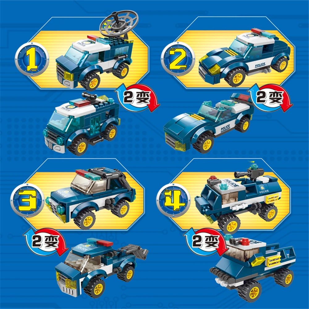 668 шт. Детский конструктор Городская полиция | Игрушки и хобби
