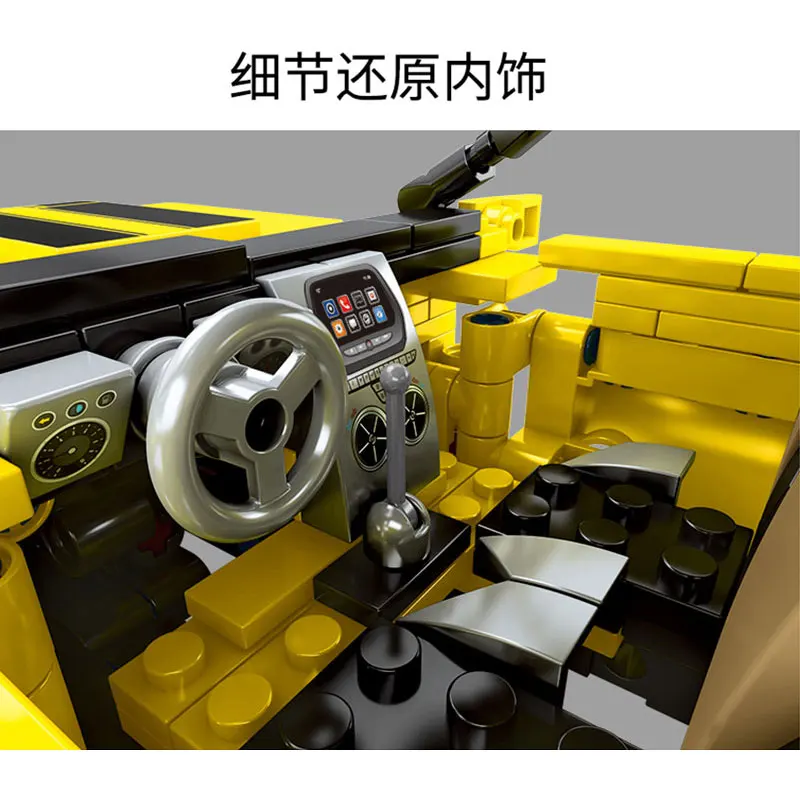 Moc Technic Chevrolet Camaro ZR1 модель Машинки Игрушки Классический Спортивный скоростной автомобиль строительные блоки наборы кирпичей игрушки Совместимые 42093