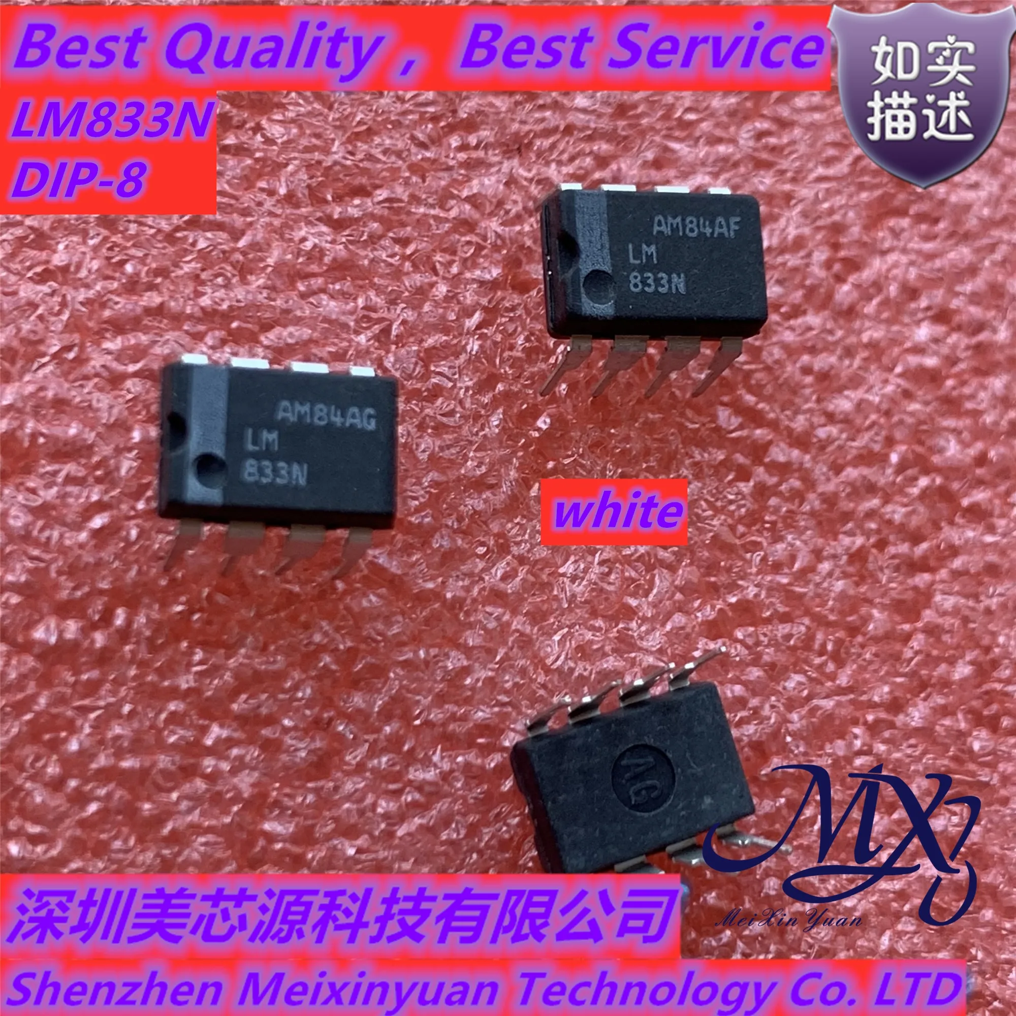 

Mxy LM833N 833N LM833M LM833MX 833M DIP-8/SOP-8 Новая фотография