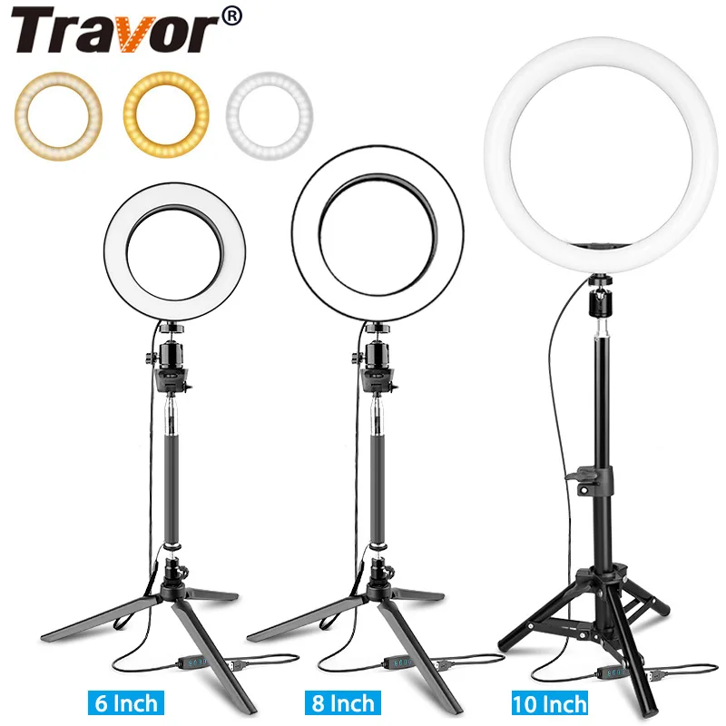 Светодиодная кольцевая лампа Travor светильник для фото-и видеосъемки с