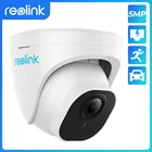Reolink IP Камера PoE слот для SD-карт 5MP 2560*1920 P IP66 Водонепроницаемый Indoor Открытый Купол Безопасность Камера с аудио RLC-520