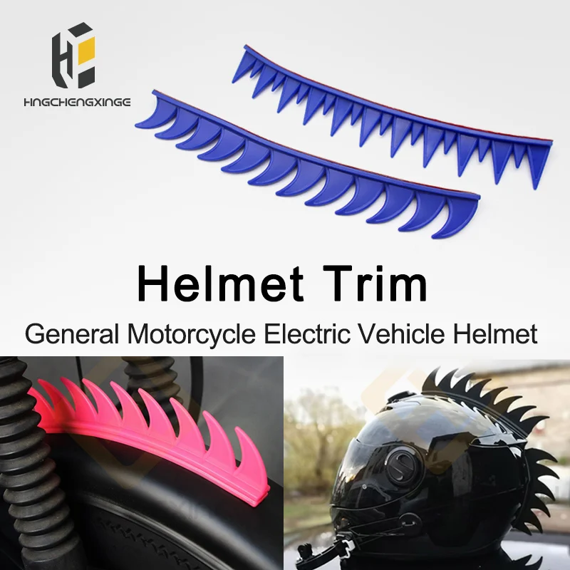 Декоративная полоска для мотоциклетного шлема гребень Модифицированная