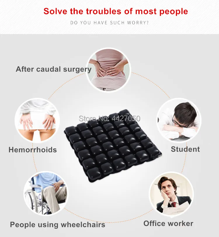 Дышащая подушка для инвалидной коляски 42 см|Инвалидная коляска| |