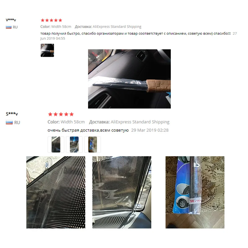 

Retractable Car Windshield Visor Sun Shade Auto Front Rear Side Window Blinds Sun shades Anti SUV Sunshades for Universal Car