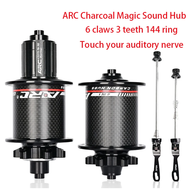 

ARC MT010 full carbon fiber hub 6 claw 120 ring mountain bike wheel bearing hub 32H barrel axle quick release bicycle parts