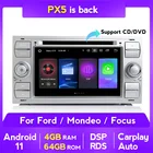 2Din RDS Android 11 IPS DSP Carplay автомобильный DVD CD для Ford Focus 2 Ford Fiesta Mondeo 4 C-Max S-Max Fusion Transit Kuga мультимедиа