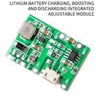 Плата зарядного устройства 2A18650 для литий-ионной батареи, модуль встроенной схемы для зарядки литиевой батареи