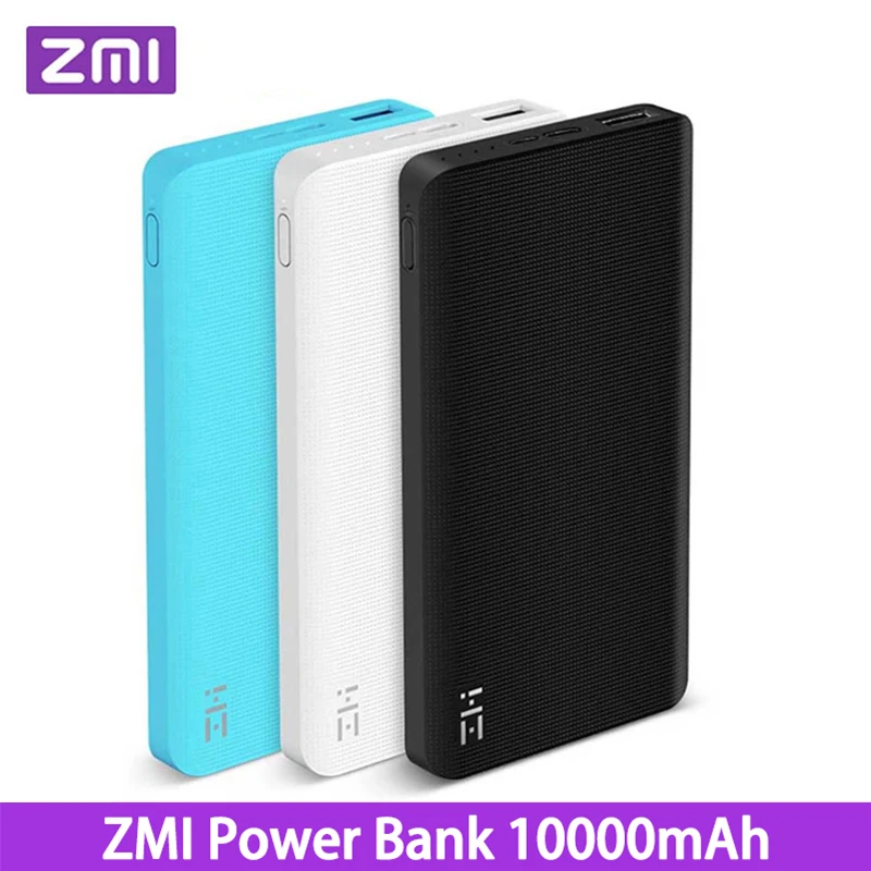 Внешний аккумулятор ZMI 10000 мАч внешний портативное зарядное устройство быстрая