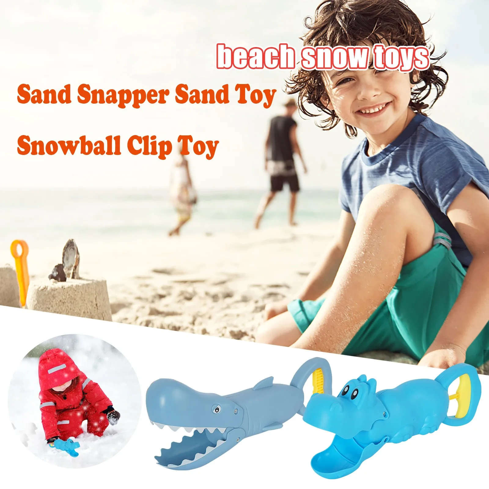 

Beach toys, snow toys, children digging and playing with sand, snow shovel pliers, puzzle sand buckle machine, sand toys T10