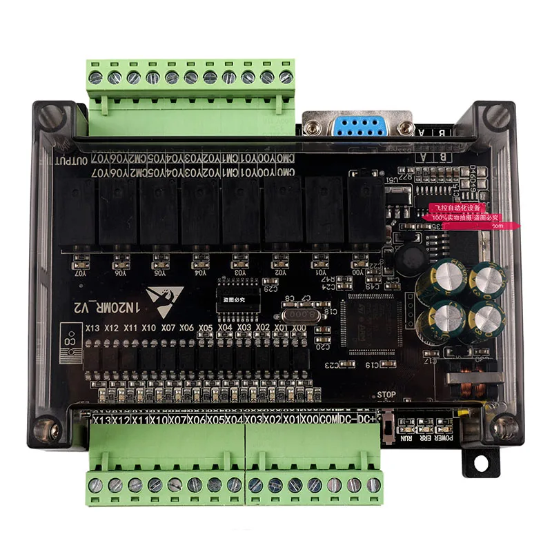 Бесплатная доставка Стандартная плата управления PLC 32 бит для 12 входного 8