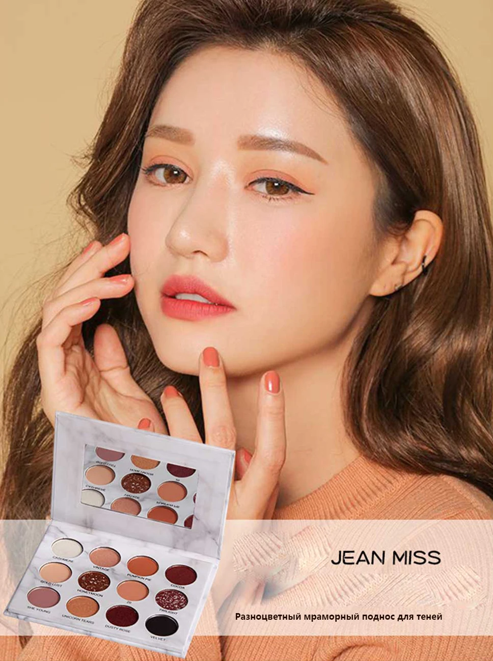 16 Colors Waterproof Long Lasting Highly Pigmented Glitter Eyeshadow Makeup Glitter Shiny Eyeshadow Palette Waterproof Cosmetic