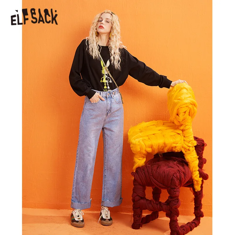 Женские прямые Мытые джинсы ELFSACK синие однотонные повседневные с широкими