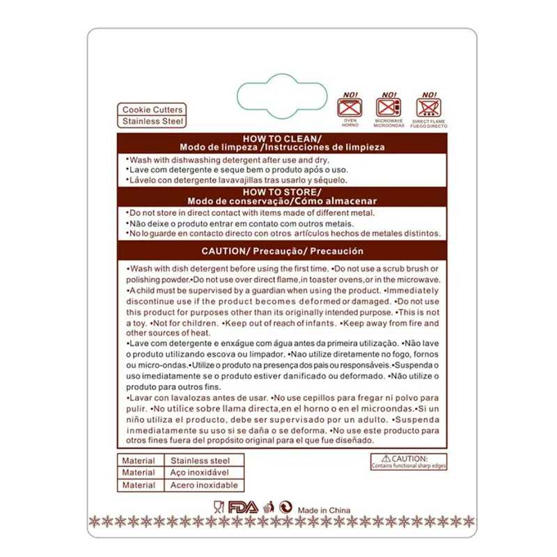 Круглая форма для печенья набор из 5 предметов рождественские формы выпечки