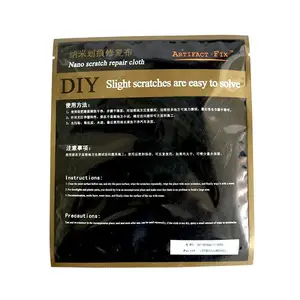 2 шт., тряпка для ремонта автомобиля, ластик для царапин, волшебная Машинка для удаления царапин, полировка для удаления царапин, волшебная ткань