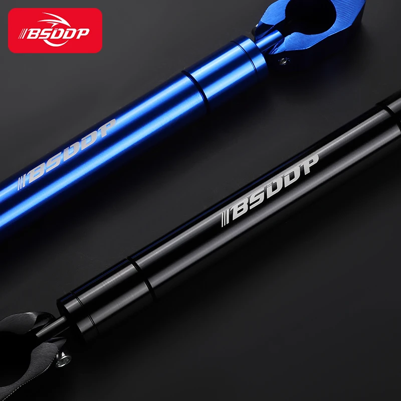 BSDDP мотоциклетная перекладина для мотокросса Универсальная регулируемая из