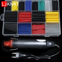 bushing data line repair protection connection pe shrinkable seal wire shrink tube docking insulated heat tool assortment kit