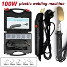 Пистолет для ремонта пластика, набор для ремонта бампера автомобиля, ручной пластиковый сварочный аппарат, пластиковый скользящий Железный горячий степлер