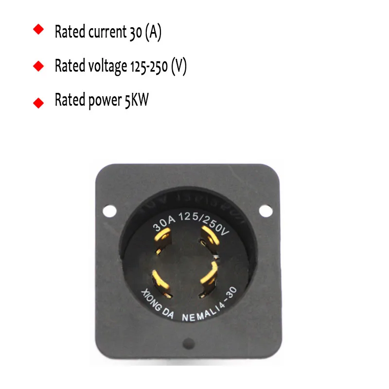 Американская розетка с четырьмя отверстиями типа C разъем питания 30A125V 250V