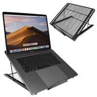 adjustable laptop stand mesh ventilated folding desktop light box holder bracket support 2 sizes for computer notebook tablet