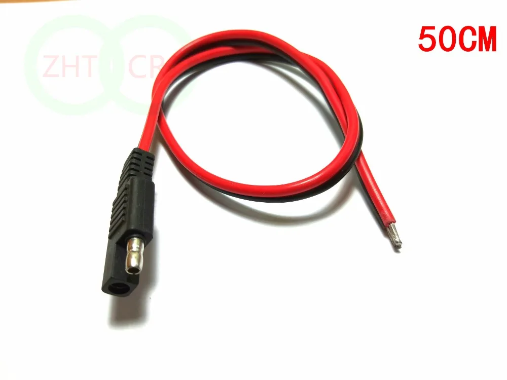 10 шт. SAE 2 полюса плоский штекер нагрузки боковой разъем 14AWG 50 см кабель