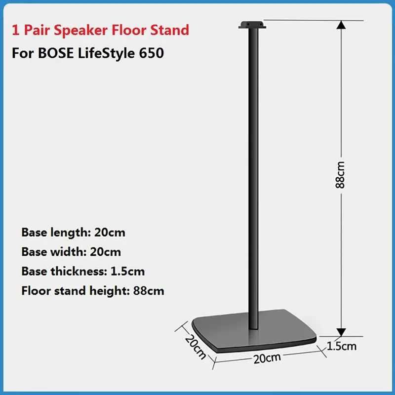 

1 Pair Speaker Floor Stand For BOSE LifeStyle 650 Speaker Display Stand Floor 88cm Black/White Brackets For 650