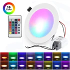 Светодиодный встраиваемый светильник, круглая утопленная RGB лампа с дистанционным управлением, 12 Вт, 220 В, 16 цветов