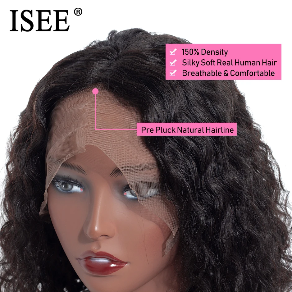 Перуанские парики с глубокой волной на сетке спереди для женщин 150% Плотность