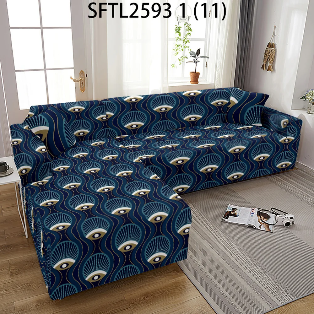 Черные эластичные чехлы для диванов с геометрическим рисунком в стиле ретро