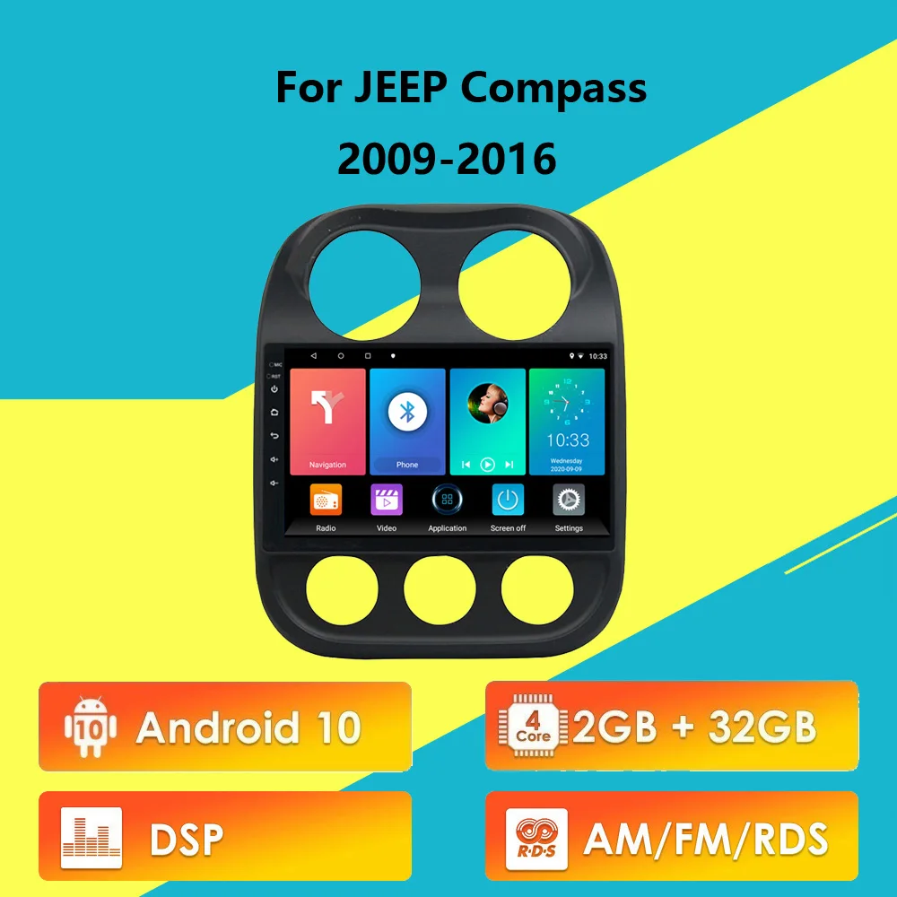 10 1 дюймов Android RDS DSP 2 Din Автомобильный мультимедийный плеер для JEEP Compass 2009 2016