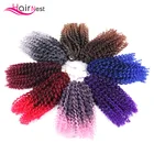 Волосы гнездо Marlaybob косы страсть Весна Твист вязание крючком удлинители волос афро кудрявые 8 дюймов блонд Омбре окрашенные