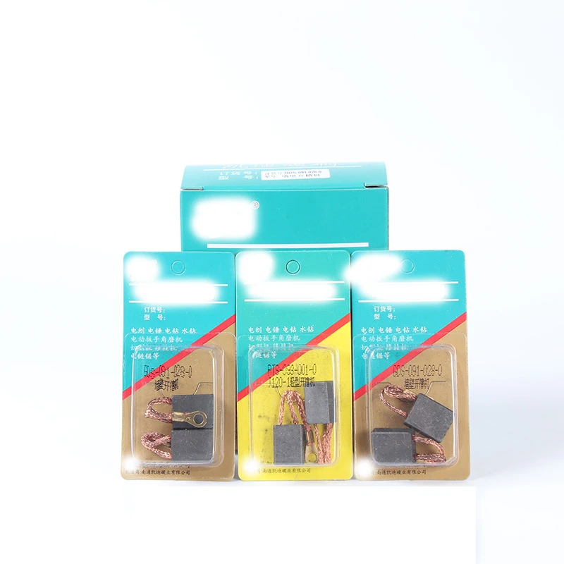 

Carbon brush for Kasheng KGA100B KU699B KU700 KU700B KU710 KU711 KU712 Angle grinder carbon brush