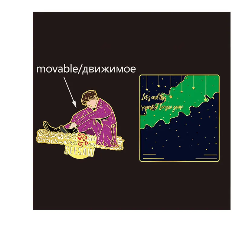 1 шт KPOP Bangtan Pin Seesaw Броши Let's End This Sepeated Seesaw игровые значки движущиеся комбинированные брошь, эмалированный штифт ювелирные изделия подарок
