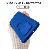 Slide Camera Protection Phone Case For Xiaomi Poco Nfc Pro Pocox3 Liquid Silicone Soft Back Cover Poko X3pro X3nfc