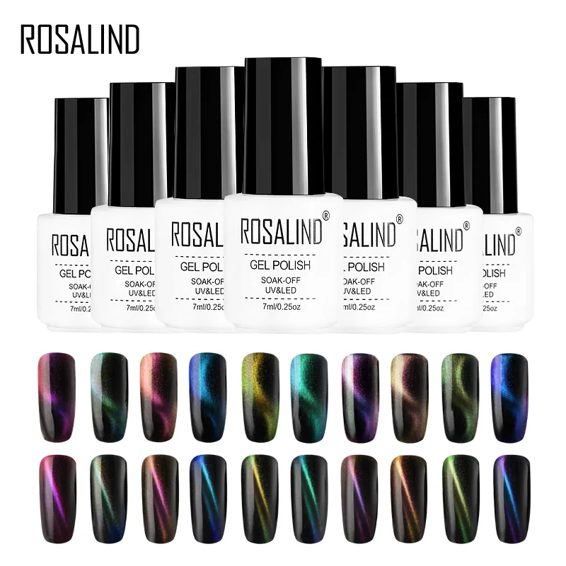 Гель лак для ногтей ROSALIND 4D кошачий глаз Полупостоянный УФ дизайна грунтовка