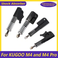 for kugoo m4 pro electric scooter accessories 10 inch electric scooter front shock absorber 12mm diameter hole threaded damping