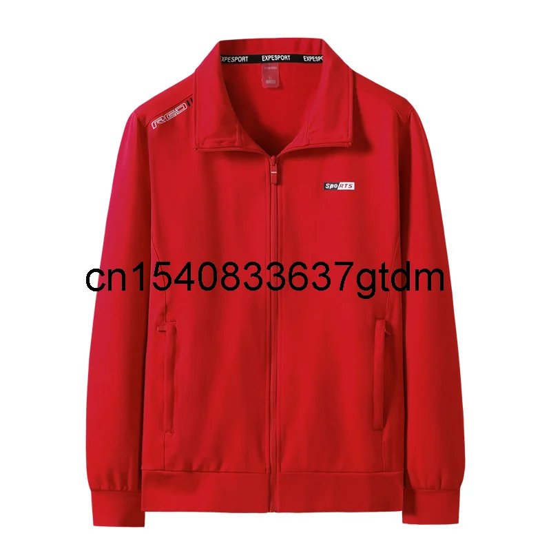 

Autumn new men's extra large stretch casual jacket men's fat knitting coat