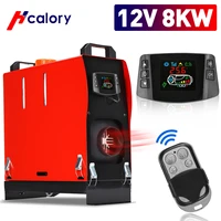 hcalory diesel single hole lcd monitor parking warmer for car truck bus boat rv air heater all in one unit 1 8kw 12v car heating