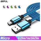 Зарядный кабель Micro USB, 0.25-3 м, цвет в ассортименте